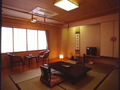 Takinoya Bekkan Tamanoyu Ryokan Noboribetsu