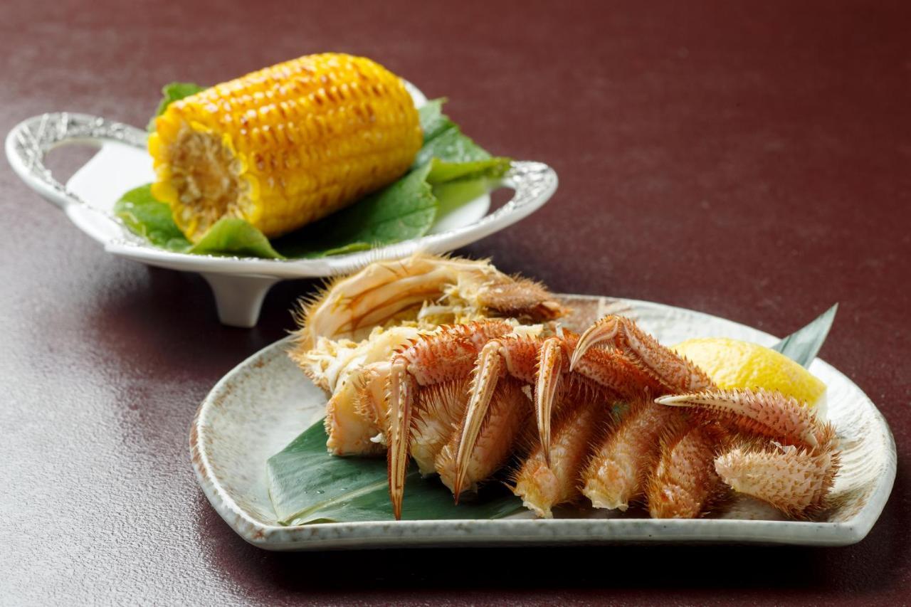 Takinoya Bekkan Tamanoyu Noboribetsu