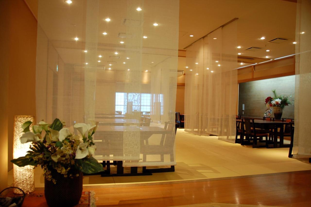 Ryokan Takinoya Bekkan Tamanoyu Noboribetsu